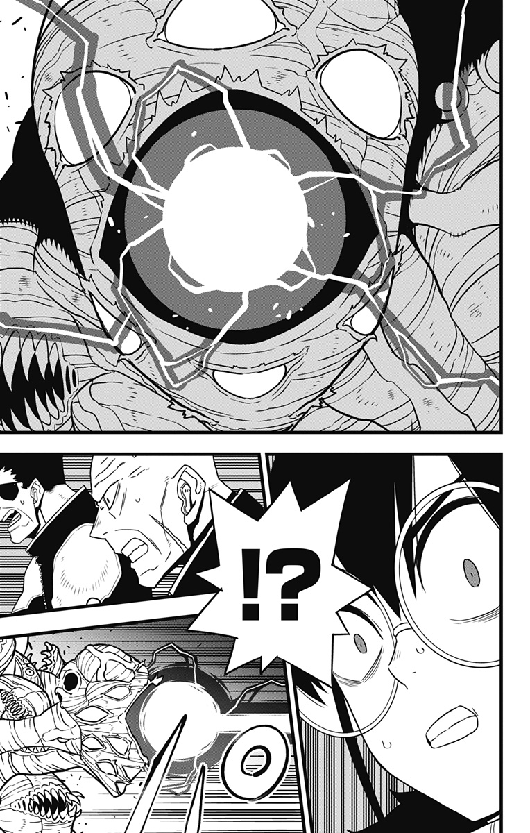 Kaijuu 8-gou - Chapter 126 - Page 5